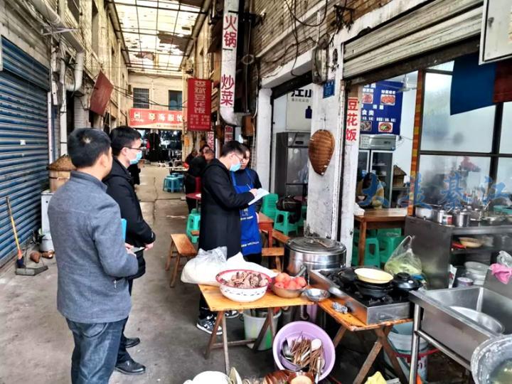 郭扶镇人口_綦江区郭扶镇