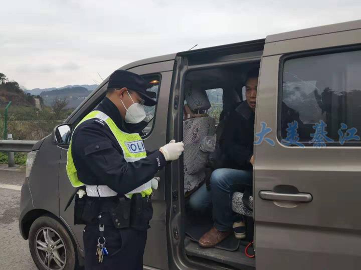 郭扶镇人口_綦江区郭扶镇