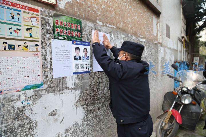 郭扶镇人口_綦江区郭扶镇